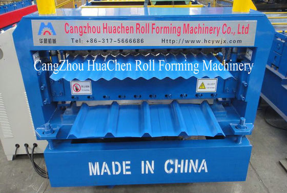 নিরাপদ কভার সহ জনপ্রিয় আকারের মেটাল ছাদের ডাবল লেয়ার রোল তৈরির মেশিন