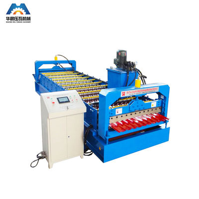 Factory Prices Making Building Material Wall Panel Metal Roofing Corrugated Tile Roll Forming Machine For Sale