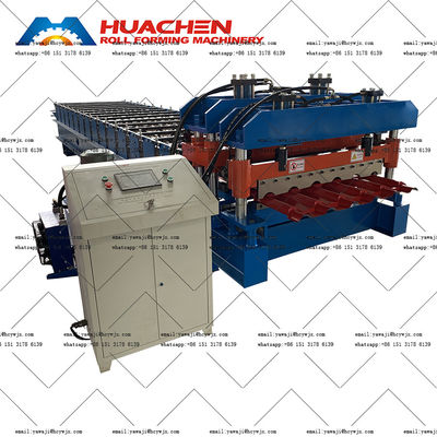 1250 মিমি অ্যালুমিনিয়াম গ্লাসযুক্ত টাইল ফর্মিং মেশিন