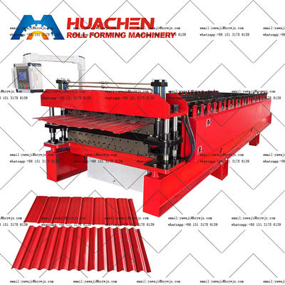 রোলফর্মার্স ডাবল লেয়ার এজি এবং আর প্যানেল রোল ফর্মিং মেশিন