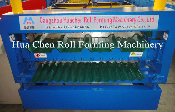 সিই সহ স্টিল প্লেটের জন্য আইবিআর এবং ঢেউতোলা ডাবল লেয়ার রোল ফর্মিং মেশিন