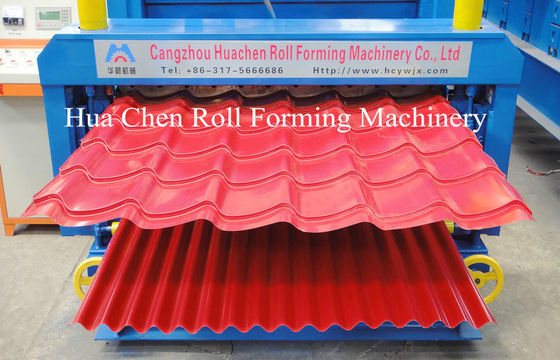 0.3-0.6mm স্টিল বেধ এবং 1250mm প্রস্থের জন্য পিএলসি নিয়ন্ত্রণ সহ ডাবল লেয়ার রোল ফর্মিং মেশিন