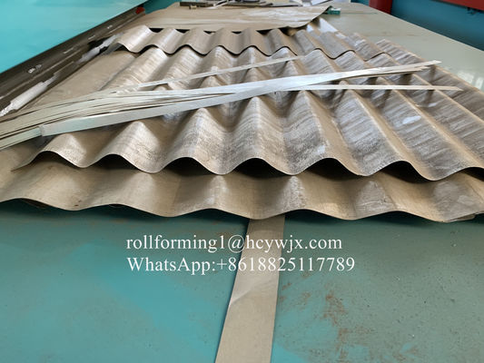 গঠন 0.12 মিমি 0.16 মিমি ট্রান্সভার্স মেশিন