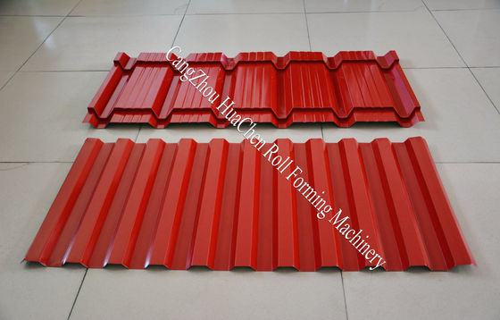 ফর্মিং স্পিড 8-12 মি/মিনিট ডাবল লেয়ার রোল ফর্মিং মেশিন শ্যাফ্ট ব্যাস 76 মিমি