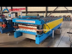 ডাবল লেয়ার মিনি রিবার